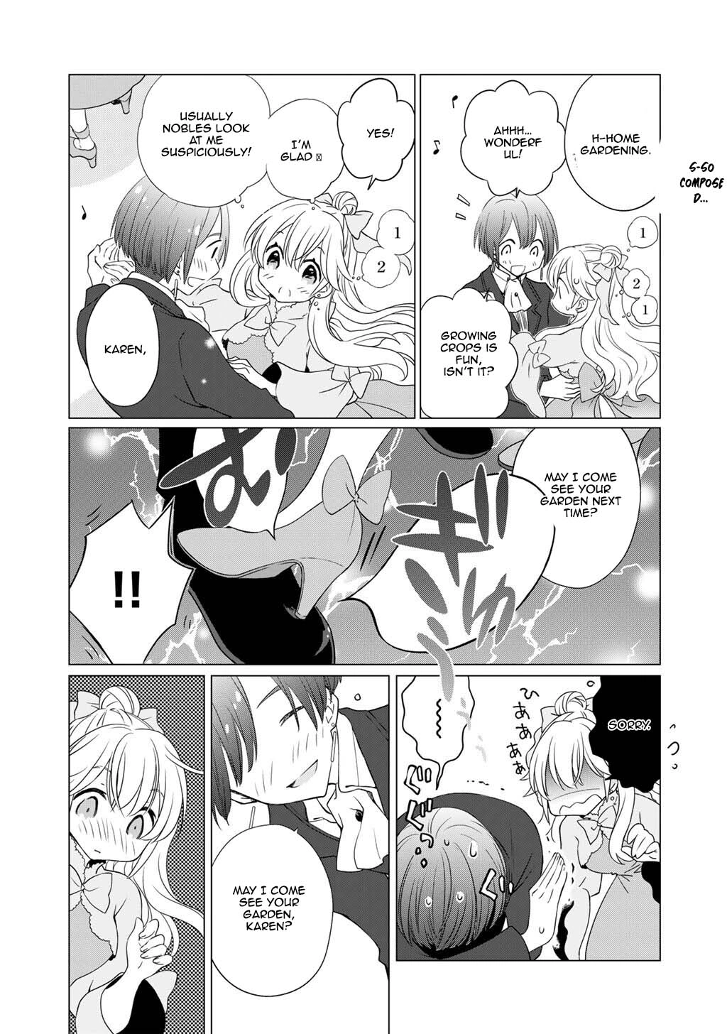 Cheat Home Garden — Maybe I’m the real Spirit Princess, but I’ll just farm. Chapter 9 Page 11
